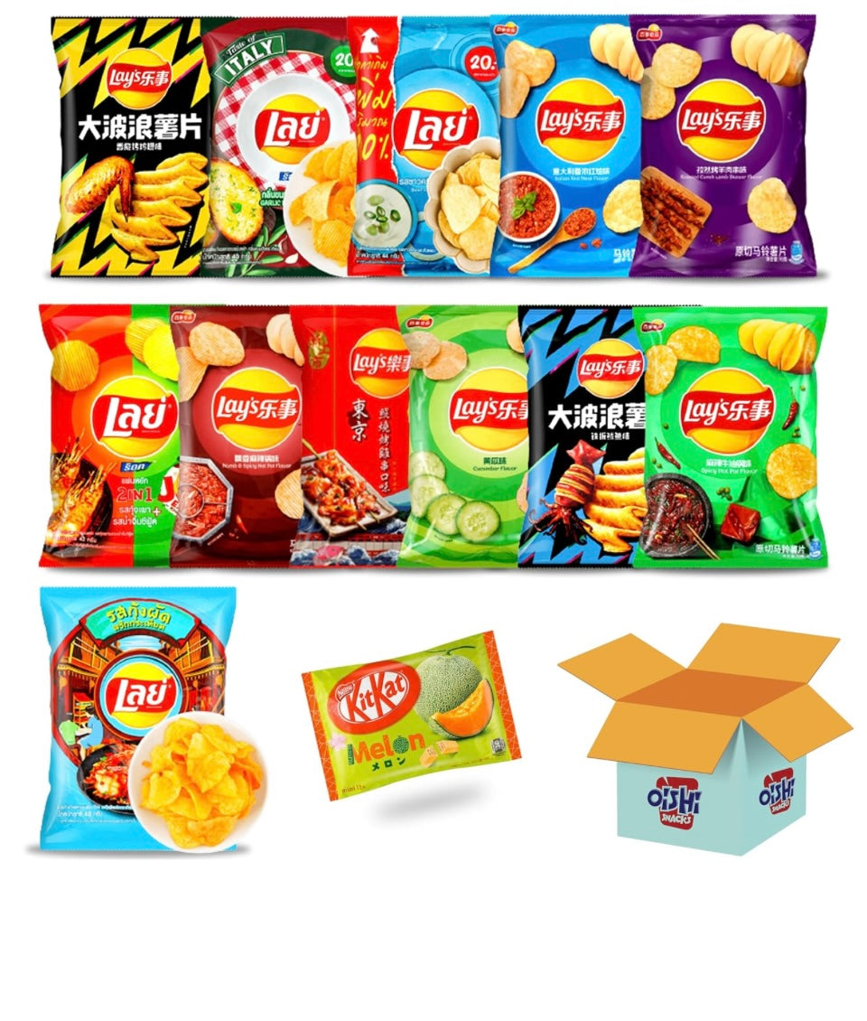 Lay's Asian Chips Mystery Variety - Exotic Potato Chips China (4-Pack)