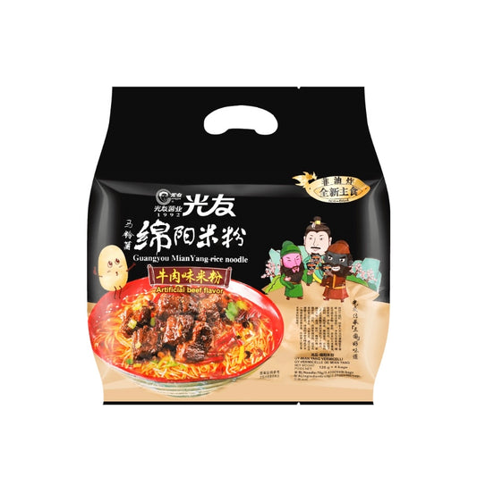 Guangyou Mian Yang Beef Rice Noodle (4 Packs)