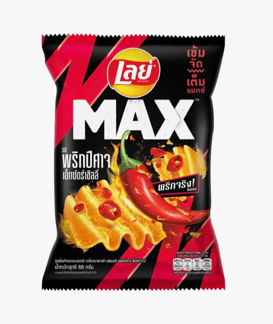 Lay's Max Ghost Pepper Extra Chili, 69g