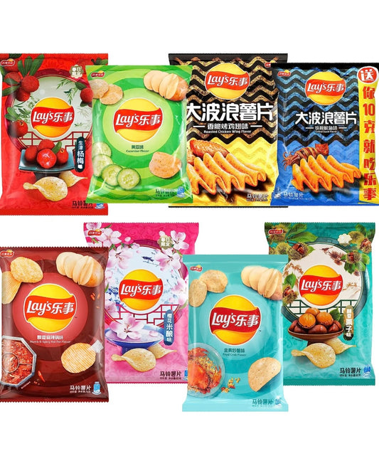 Frito Lay's Exotic Potato Chips Mystery Variety Pack Imported From China 8 Piece Assortment