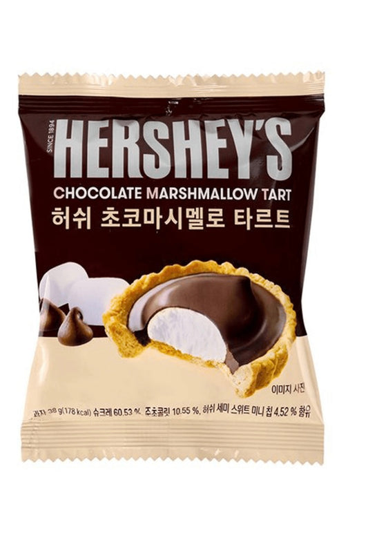 Hershey’s Chocolate Marshmallow Tart