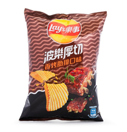 Lays Roasted Ribs Flavor