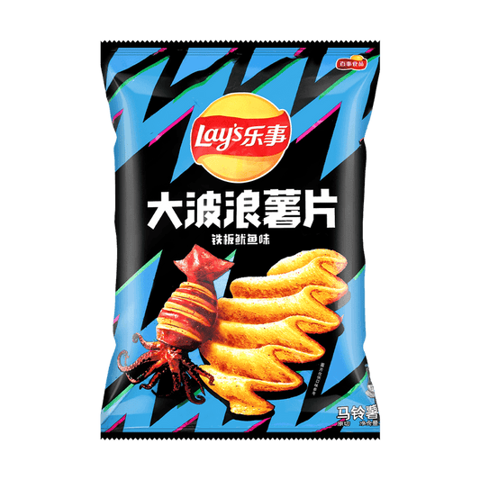 Lay’s Grilled Squid Wavy Chips, 70g