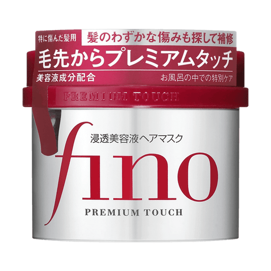 Fino Premium Touch Hair Mask 230g, Front 
