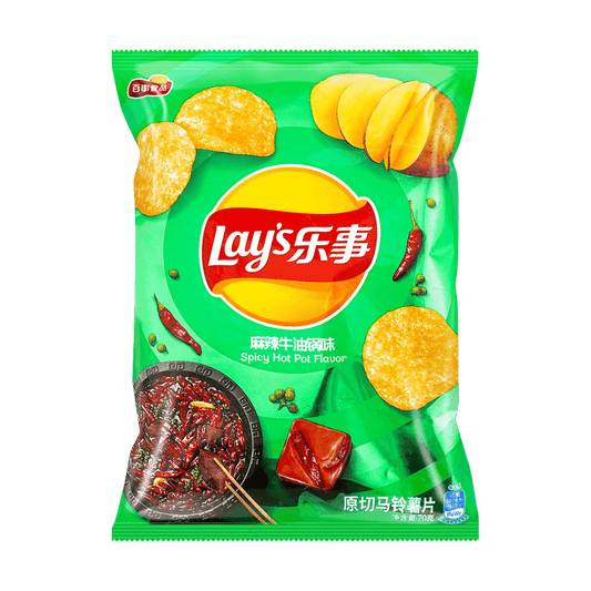 Lay's Spicy Butter Hot Pot Potato Chips, 70g